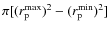 $\pi [(r_{\rm p}^{\rm max})^2 - (r_{\rm p}^{\rm min})^2]$