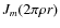 $J_m(2\pi \rho r)$