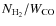 $\ensuremath{N_{\rm H_2}} /\ensuremath{{W}_\ensuremath{{\rm CO}}} $