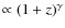 $\propto
(1+z)^{\gamma}$