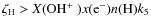 $\zeta_{\rm H} > X(\mbox{OH$^+$ })x({\rm e}^-)n({\rm H})k_5$