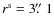 $r^{\rm s}=3\hbox{$.\!\!^{\prime\prime}$ }1$