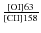 $\frac{\rm [OI] 63}{\rm [CII] 158}$