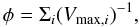 \begin{equation} \phi=\Sigma_i(V_{{\rm max},i})^{-1} , \end{equation}