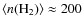 $\langle n({\rm H_2}) \rangle \approx 200$