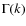 $\Gamma (k)$