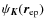 $\psi_{\vec{K}}(\vec{r}_{{\rm ep}})$