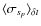 $\langle \sigma_{s_p} \rangle_{\delta t} $