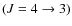 $(J=4 \rightarrow 3)$
