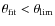 $\theta_{\rm fit} < \theta_{\rm lim}$