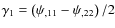 $\gamma_1=\left(\psi_{,11}-\psi_{,22}\right)/2$