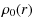$\displaystyle \rho_0(r)$