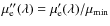 $\mu''_{\rm e}(\lambda) = \mu'_{\rm e}(\lambda) / \mu_{\rm min}$