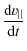 $\displaystyle \frac{{\rm d} v_{\vert\vert}}{{\rm d}t}$