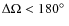 $\Delta\Omega < 180\hbox{$^\circ$ }$