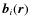 $\vec{b}_i(\vec{r})$
