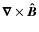 $\vec{\nabla}\times\vec{\hat{B}}$
