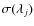 ${\sigma (\lambda_j)}$