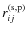 $r_{ij}^{\rm (s,p)}$