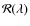 $\mathcal{R}(\lambda)$