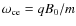 $\omega_{\rm ce}=qB_{0}/m$