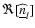 $\Re[\widehat{\underline{n}}_l]$