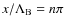 ${x}/{\Lambda}_{\rm B}=n\pi$