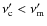$\nu_{\rm c}^\prime < \nu_{\rm m}^\prime$