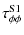 $\displaystyle \tau_{\rm\phi\phi}^{\rm S1}$