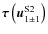 $\vec{\tau}\left(\vec{u}^{\rm S2}_{1\pm 1}\right)$