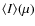 $\langle I\rangle(\mu)$