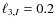 $\ell_{3,I}=0.2$