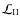 $\mathcal{L}_{\rm II}$