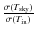 $\frac{\sigma(T_{\rm sky})}{\sigma(T_{\rm in})} $
