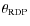 $\theta_{\rm RDP}$