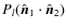 $P_l(\hat{\vec{n}}_1\cdot \hat{\vec{n}}_2)$