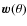 $\vec{w}(\theta)$