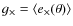 $g_{\times}=\langle e_{\times}(\theta)\rangle$