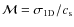 ${\cal M} = \sigma_{\rm 1D} / c_{\rm s}$