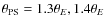 $\theta_{\rm PS} = 1.3\theta_E, 1.4\theta_E$