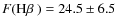 $F(\mbox{H$\beta$ })= 24.5\pm 6.5 $