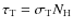 $\tau_{\rm T}=\sigma_{\rm T}N_{\rm H}$