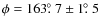 $\phi = 163\hbox{$.\!\!^\circ$ }7\pm1\hbox{$.\!\!^\circ$ }5$