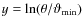 $y=\ln(\theta/\vartheta_{\rm
min})$