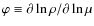 $\varphi \equiv \partial \ln \rho /
\partial \ln \mu$