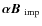 $\vec{\mathsf \alpha}\mbox{$\vec{B}$ } {}_{{\rm imp}}$