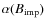 $\alpha(B_{{\rm imp}})$