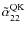$\tilde\alpha_{22}^{{\rm{QK}}}$