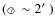$({\footnotesize {\ \hbox{$\scriptstyle/\mkern-13mu\mathchar''20D $ }}} \sim 2 \hbox{$^\prime$ })$