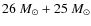 $26~M_\odot + 25~M_\odot$
